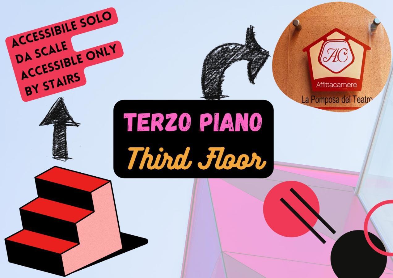 Отель La Pomposa Del Teatro Модена Экстерьер фото